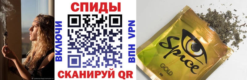 Бутират 1.4BDO  наркошоп  mega сайт  Нея 