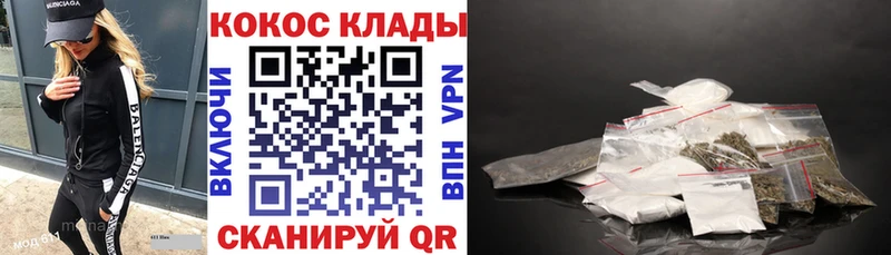 COCAIN FishScale  Нея 