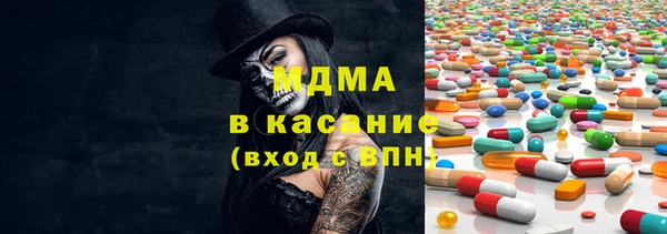 мефедрон мука Коряжма