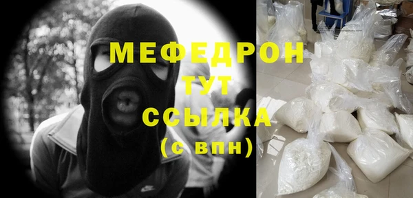 spice Костерёво