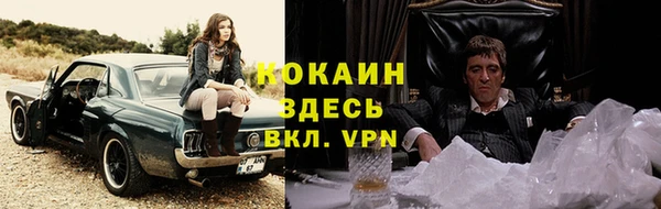 ECSTASY Козловка