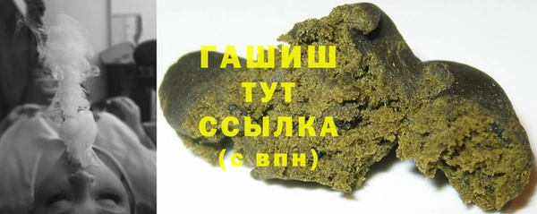 ECSTASY Козловка