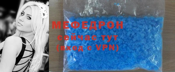 винт Козельск