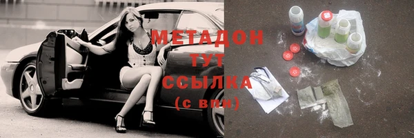 мефедрон мука Коряжма