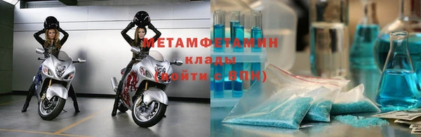 винт Козельск