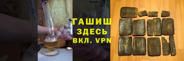 мефедрон мука Коряжма
