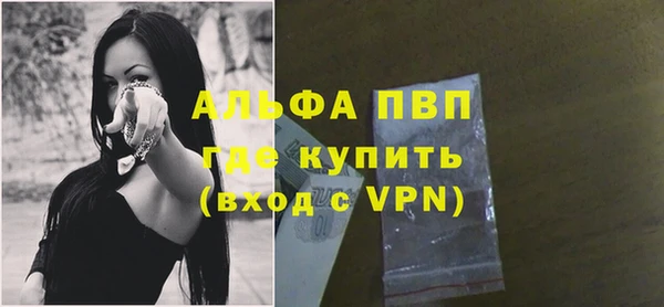 винт Козельск