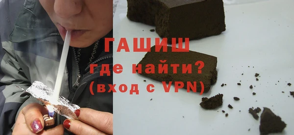 ECSTASY Козловка