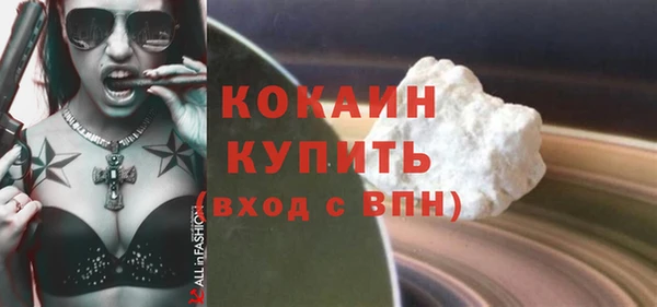 винт Козельск