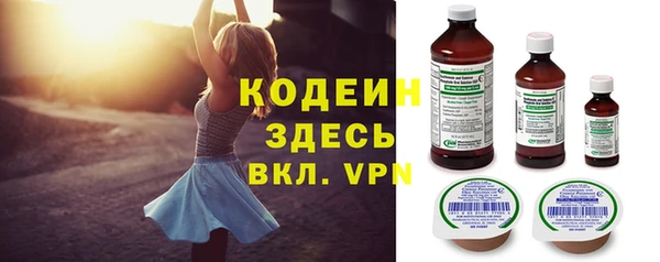 винт Козельск