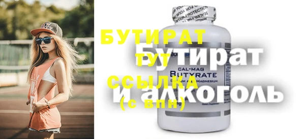 винт Корсаков