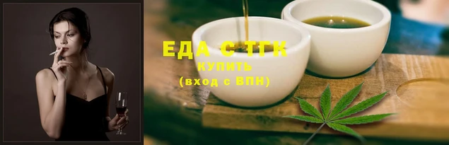 ECSTASY Козловка