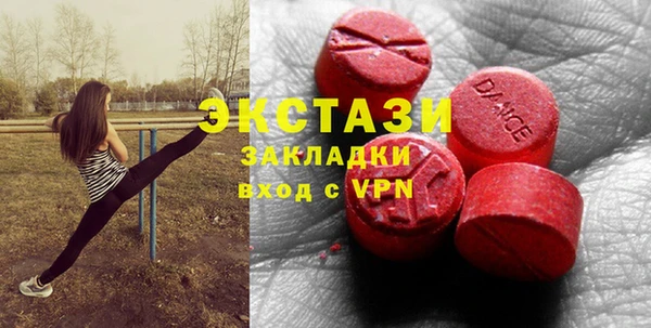 винт Козельск