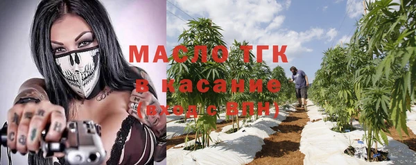 spice Костерёво