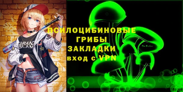 винт Корсаков