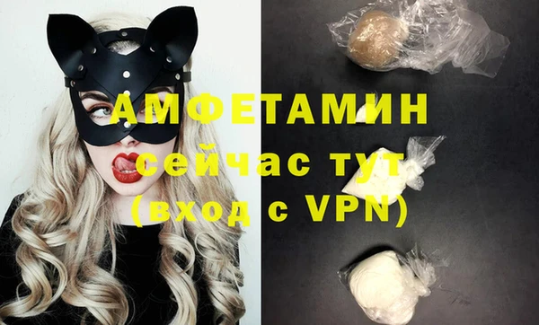 винт Козельск
