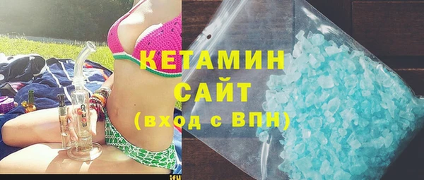 винт Козельск