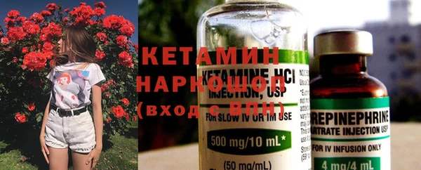 ECSTASY Козловка
