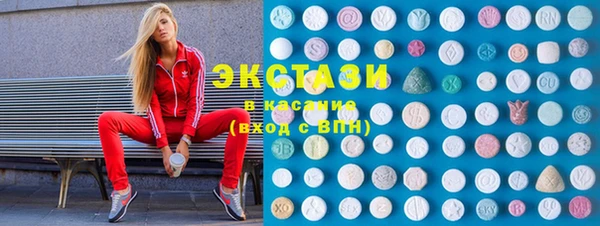 мефедрон мука Коряжма