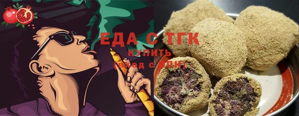 ECSTASY Козловка