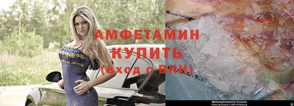 ECSTASY Козловка