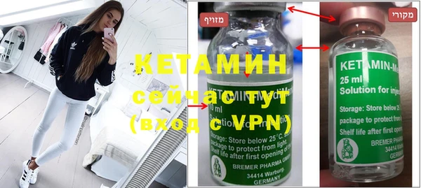 винт Козельск