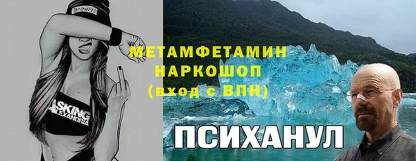 винт Козельск