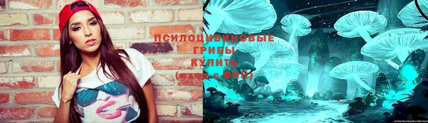 мефедрон VHQ Кодинск