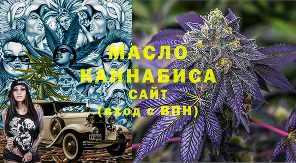 spice Костерёво