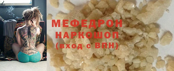 винт Корсаков