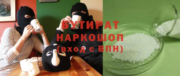 винт Корсаков