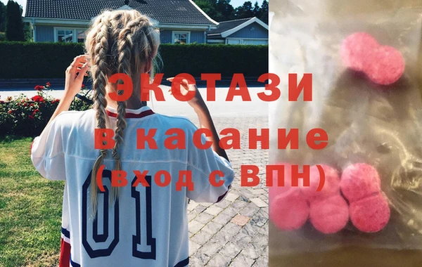 spice Костерёво